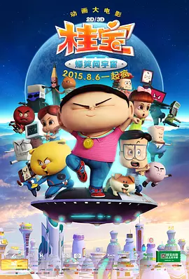 免费看一级黄色毛片
