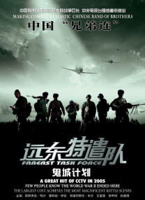 免费看一级黄色毛片